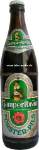 Bier : Gampertbräu Förster Pils
