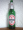 Bier : Beck's Pils