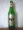 Bier : Jever Pilsener